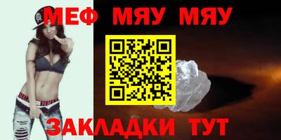 дистиллят марихуана Кумертау