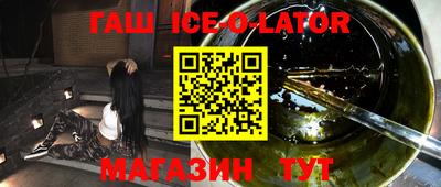 стафф Кулебаки